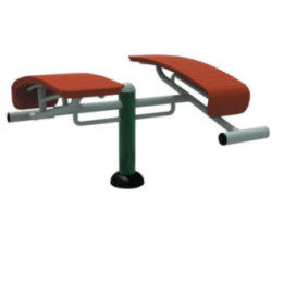 Gamme Fitness extérieur