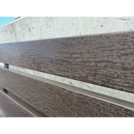 Banc extérieur composite L'arborais