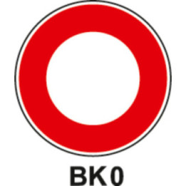 Panneau de chantier - Interdiction