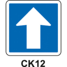 Panneau de chantier - Indication