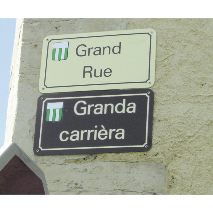 Plaque de rue aluminium