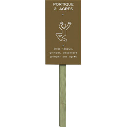 Portique 2 agrès - Parcours sportif