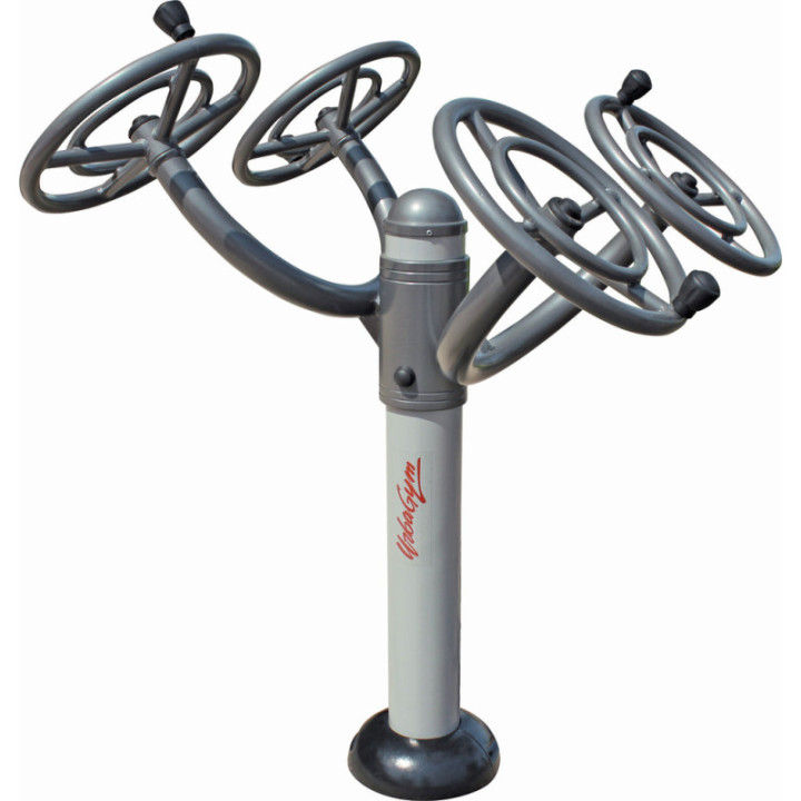 Gamme urba'fitness extérieur