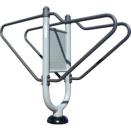 Gamme urba'fitness extérieur