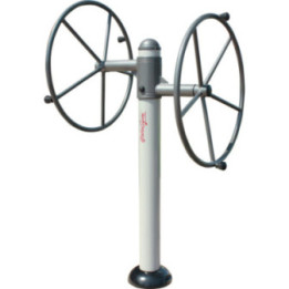 Gamme urba'fitness extérieur