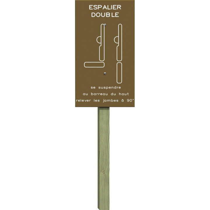 Espalier double - Parcours sportif
