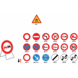 Panneau de chantier - Interdiction