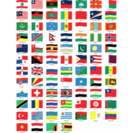 Pavillon Pays du Monde