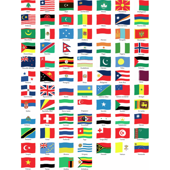Pavillon Pays du Monde